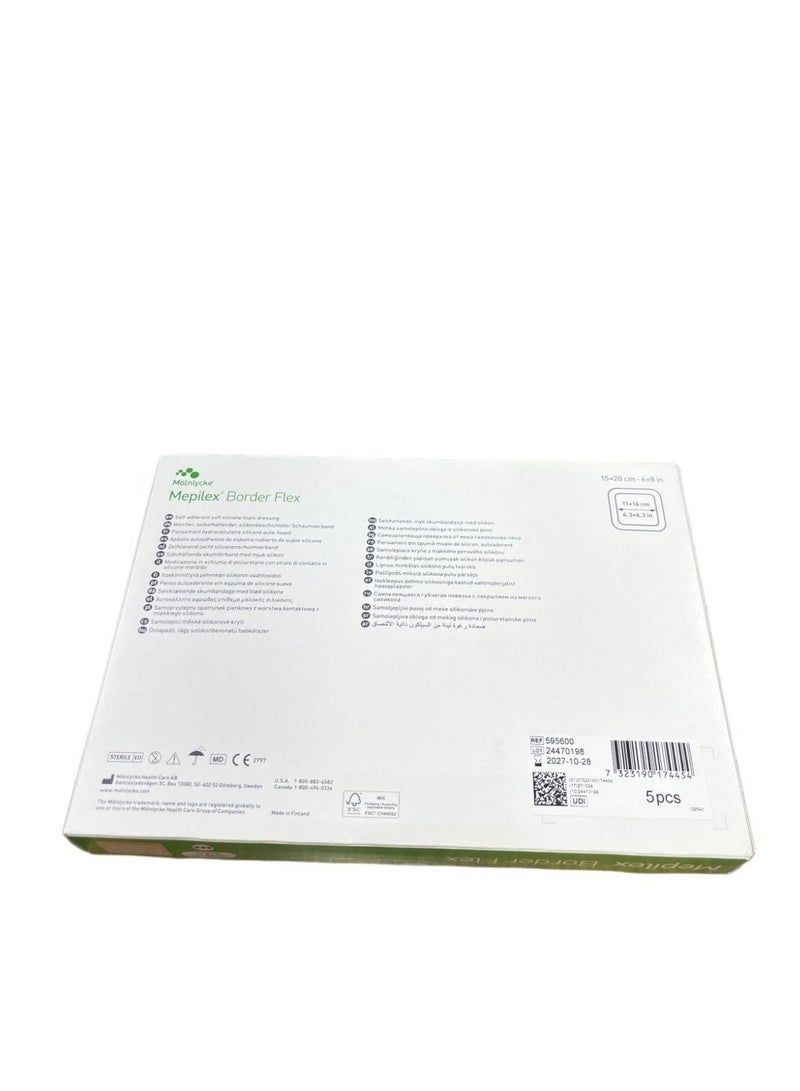 Molnlycke Mybelex adhesive, size 15 cm*20cm, for difficult wounds and bed sores (box: five pieces) - Image 5